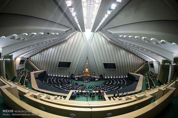 مجلس ساز و کار بررسی اعتبارنامه های نمایندگان را اصلاح کرد مجلس ساز و کار آنالیز اعتبارنامه های نمایندگان را اصلاح کرد