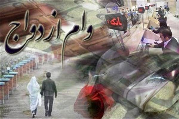 سنگ اندازی بانک ها برای پرداخت وام ازدواج، زور شعب بانک سنگ اندازی بانک ها برای پرداخت وام ازدواج، زور شعب بانک ها بر بانک مرکزی می چربد؟