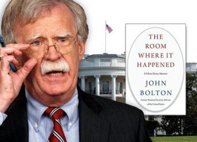 تهدیدهای پیش روی آمریکا از نگاه کتاب بولتون