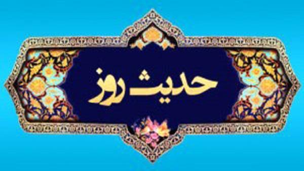 سخن امام حسین (ع) درباره غفلت از سرنوشت گناه خویش سخن امام حسین (ع) درباره غفلت از سرنوشت گناه خویش
